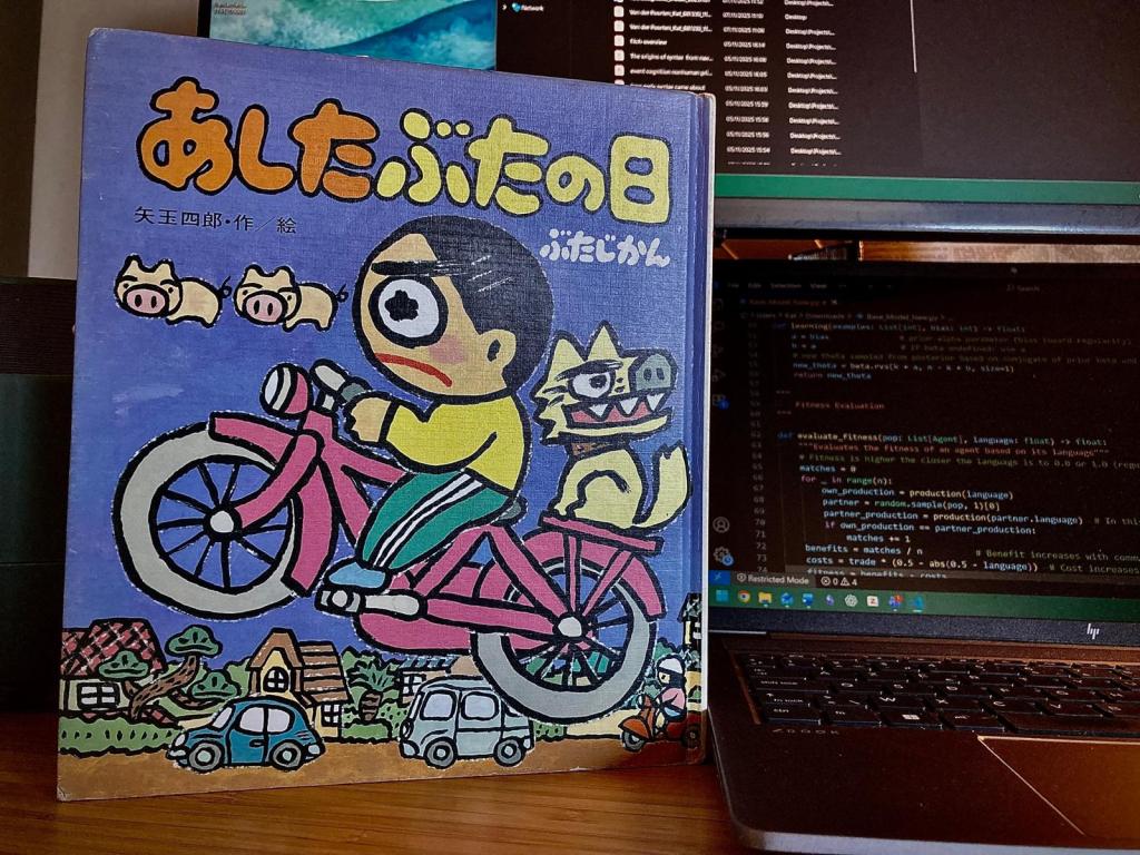 Tomorrow is Pig&nbsp;Day